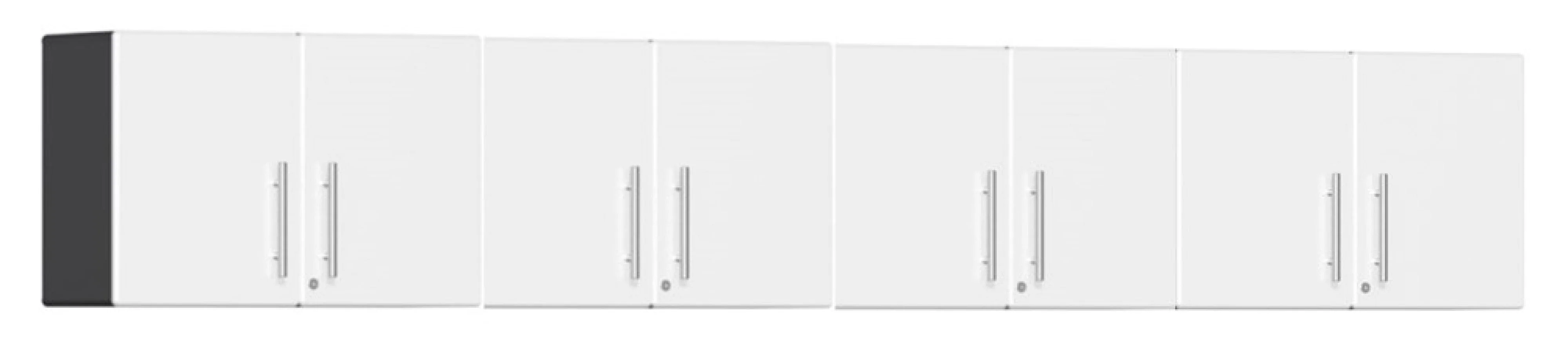 Ulti-MATE Garage 2.0 Series White 4-Piece Oversized Partitioned Wall Cabinet Kit - UG23040W